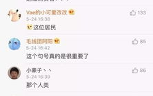 打电话称呼小姐姐怎么说,电话中称呼小姐姐的温馨表达方式