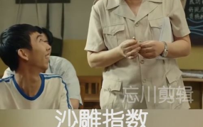 搞笑电影大全,盘点搞笑电影大全中的经典喜剧瞬间