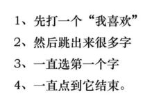 幽默笑话50字左右,50字幽默笑话大盘点