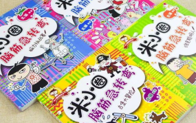 动物谜语大全儿童10岁,趣味解答与知识拓展