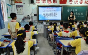 莆田市实验小学：国防教育从娃娃抓起_教育要从娃娃抓起
