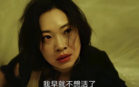 -成年视频破解版app下载装配版V5C死了啊宝宝腰好会扭及成年视频破解版app