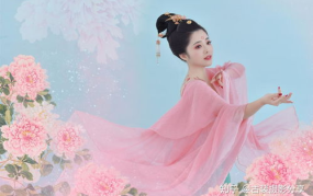盘子女人坊拍照多少钱,古风摄影套餐解析”