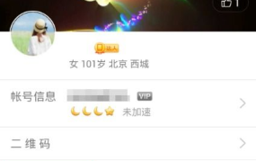 qq个人签名大全,千姿百态，展现独特自我