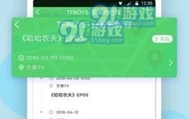 黑料吃瓜热门爆料正能量,真相大白网络谣言止于智者