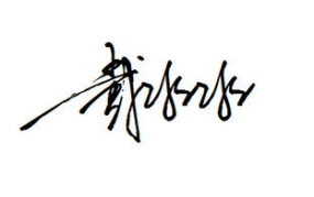 手写签名设计免费版在线,手写签名设计免费版在线生成指南