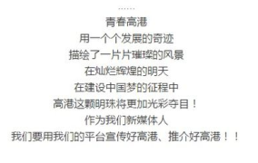 说话有力打一字,说话有力一字的魅力与运用”