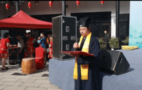 八卦的方位全国易学名家齐聚新化 梅山祭礼与八卦楼共铸文化丰碑