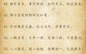 100句非常经典的名言,100句经典名言的永恒魅力