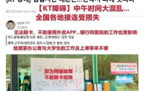 吃瓜断网,揭秘网络时代的“信息隔离”现象