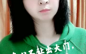 存心不让出大门,揭秘“存心不让出大门”的谜底与寓意