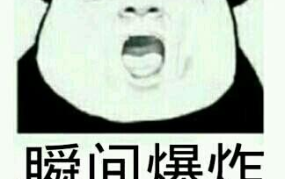 骂人的话越毒越好,巧妙骂人，不脏字也能伤人心