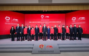 再战洛杉矶奥运会李宁成为中国奥委会2025-2028年合作伙伴5年6月24日中华财经网