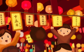 元宵节谜语大全儿童,儿童元宵节谜语大全解析
