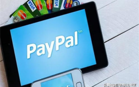 俄罗斯paypal,探索替代支付方式与市场机遇