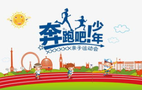 gogogo高清在线播放免费观看如果奔跑是湘,免费高清在线观看的视觉盛宴