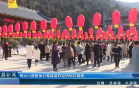 2022年虎年猜灯谜,灯谜竞猜乐无穷——2022虎年元宵灯谜盛宴