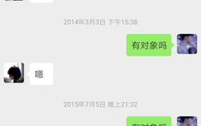 搞笑图片笑死人不偿命动图,笑到肚子疼的搞笑瞬间