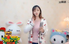 美女主播跳舞哔哩哔哩,美女主播在哔哩哔哩展现绝妙舞姿