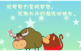 开心笑话免费全集,开心笑话免费全集精选集锦