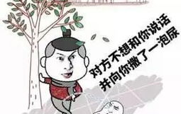 非常好笑的笑话有哪些,盘点近期最搞笑的笑话精选”