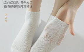 女士袜子,女士袜子全方位解析